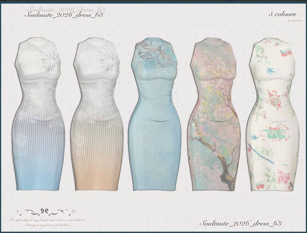 картика мода