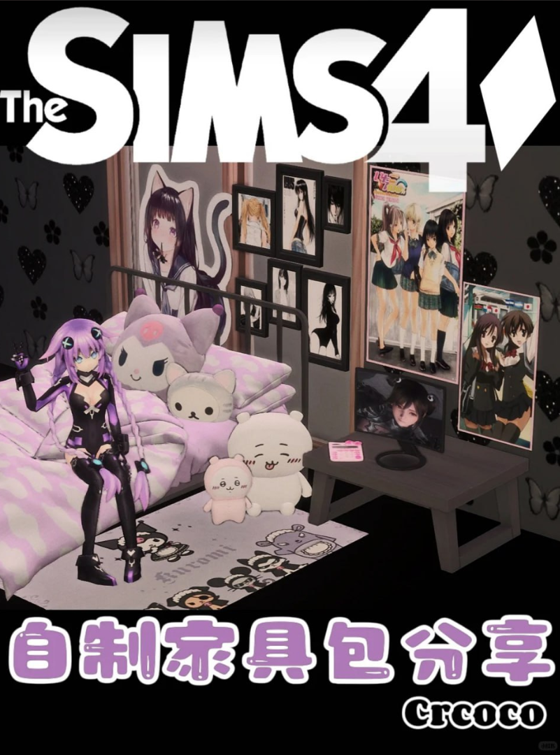 картика мода