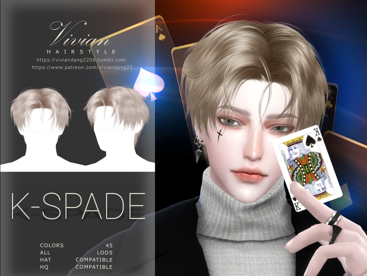 картика мода