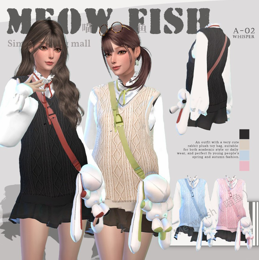 картика мода