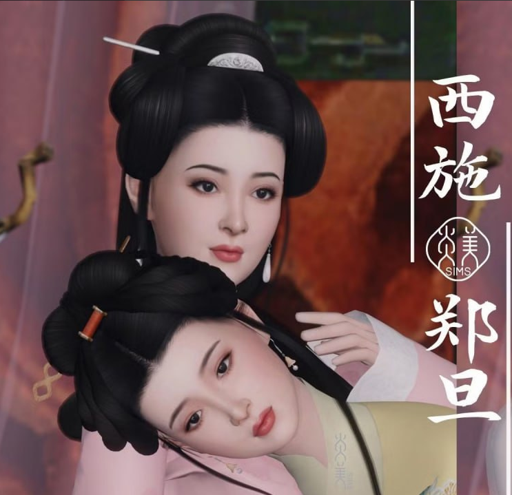 картика мода