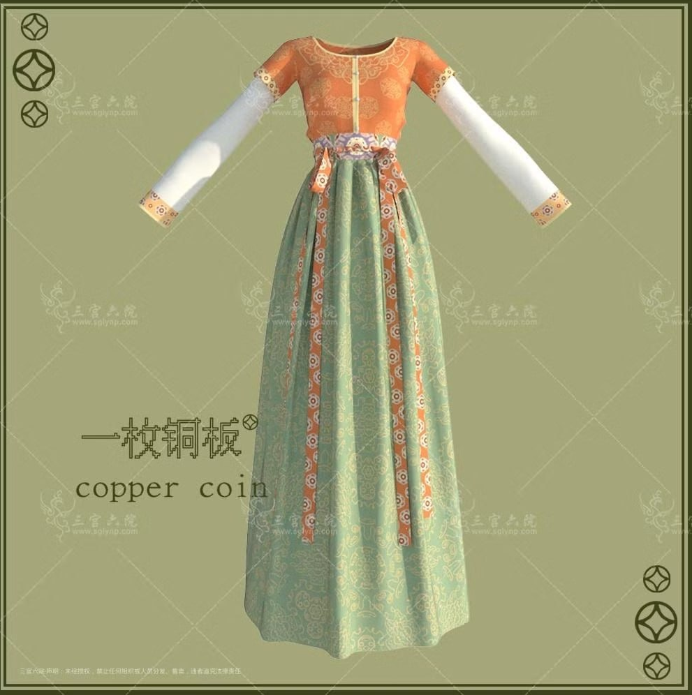 Картинка мода