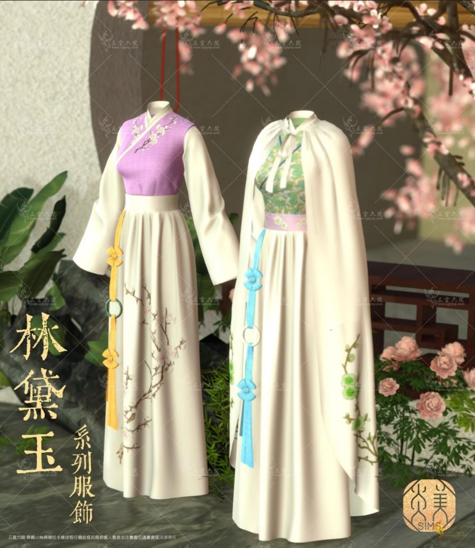 Картинка мода