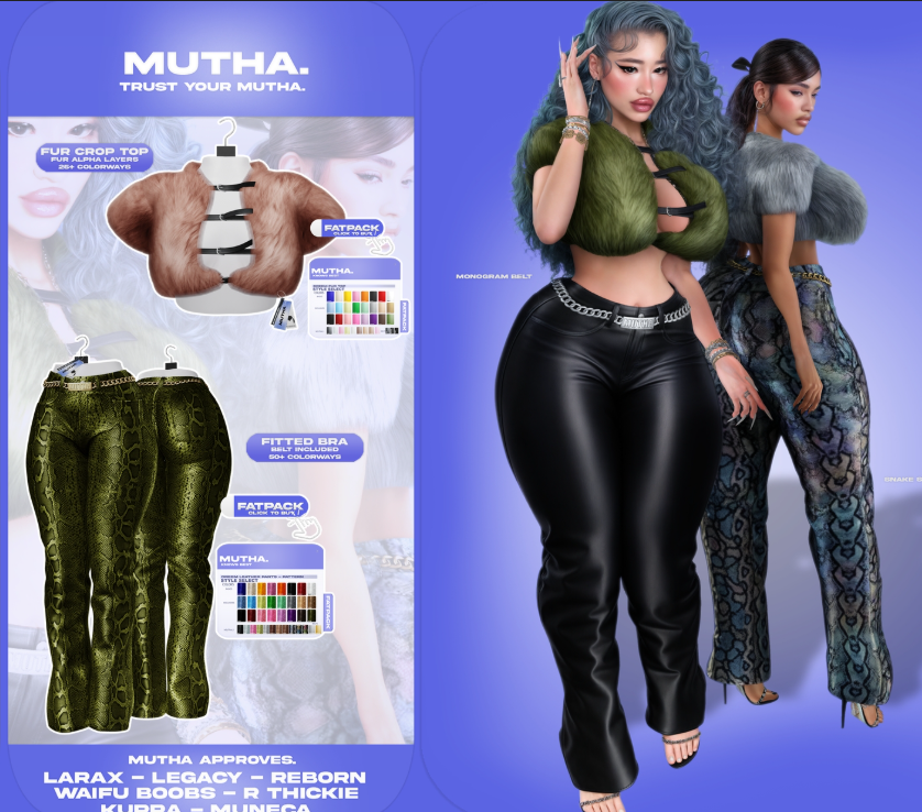 картика мода