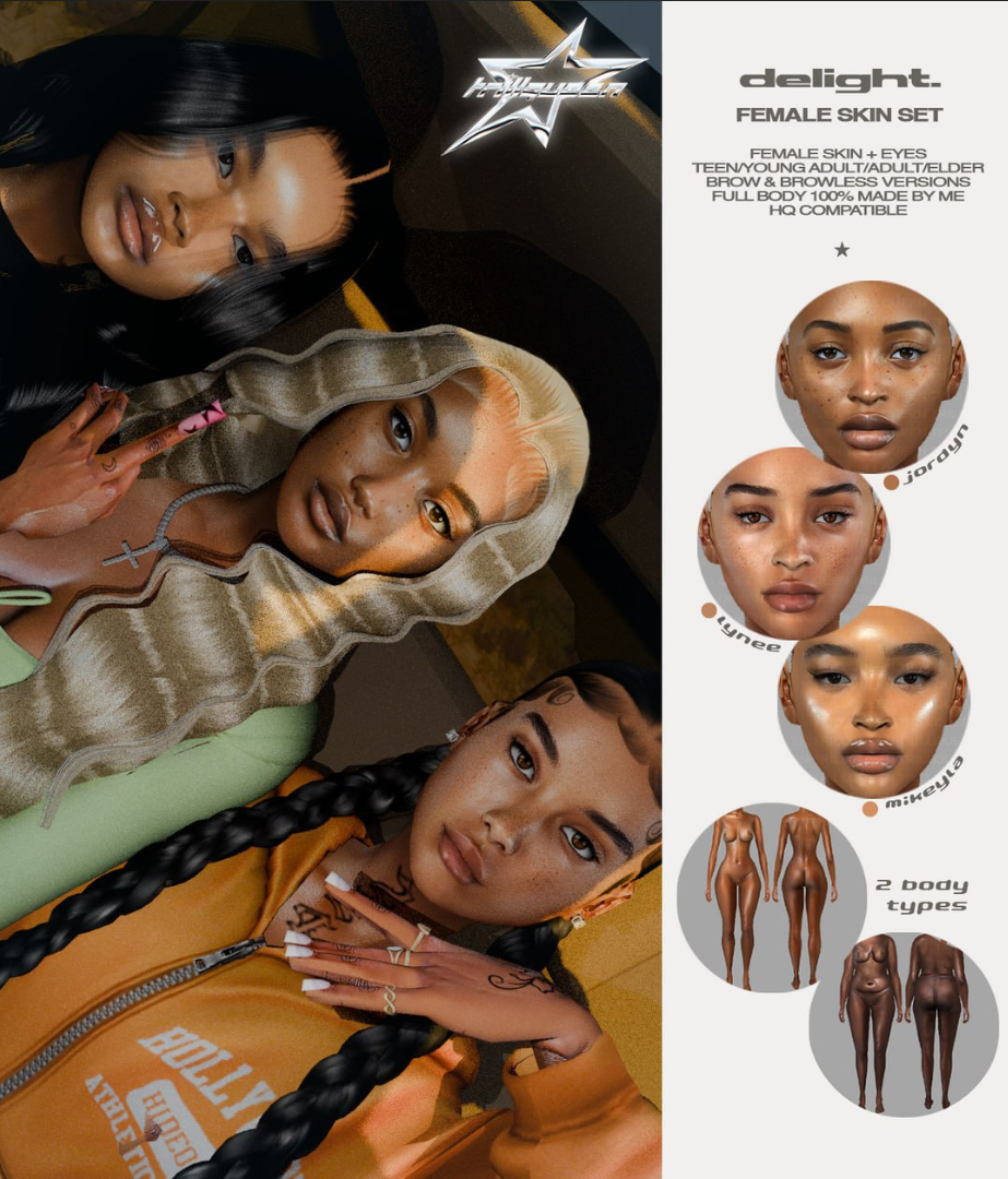 картика мода