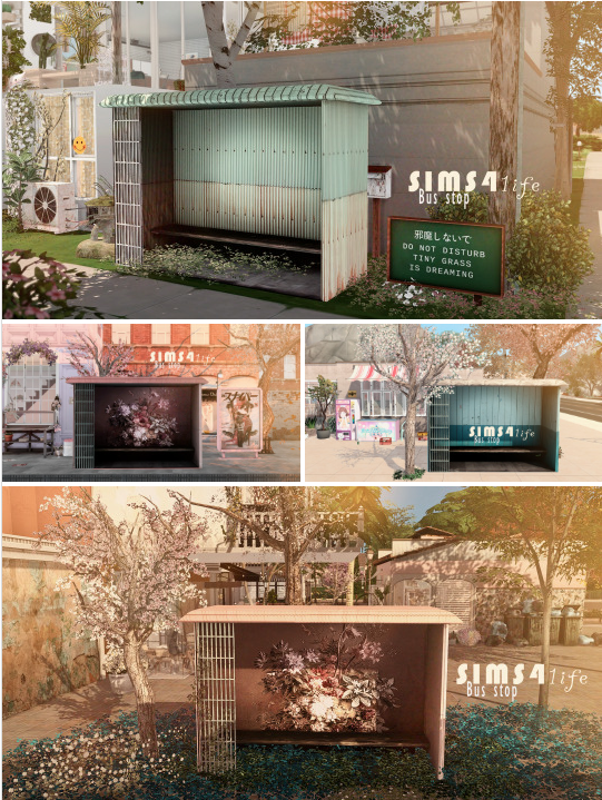 картика мода