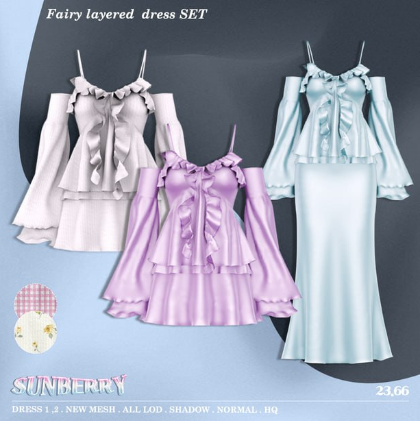 картика мода