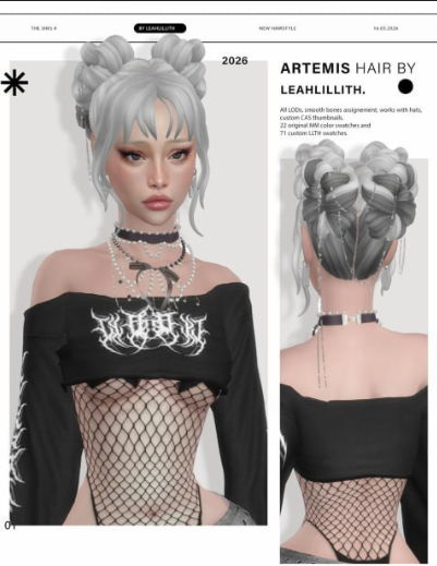 картика мода