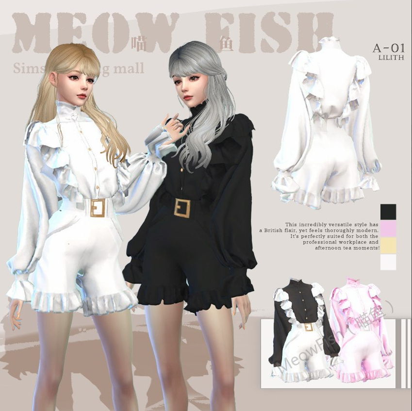 картика мода