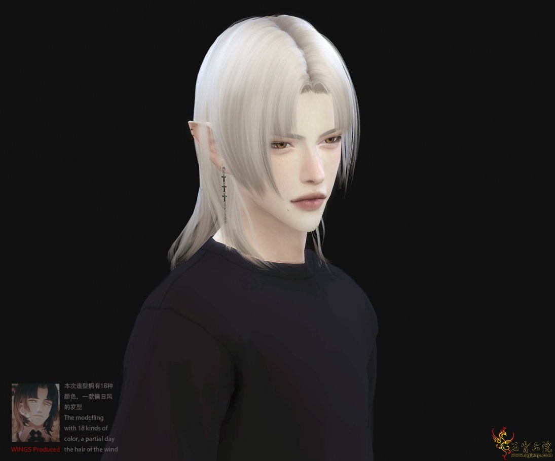 Картинка мода