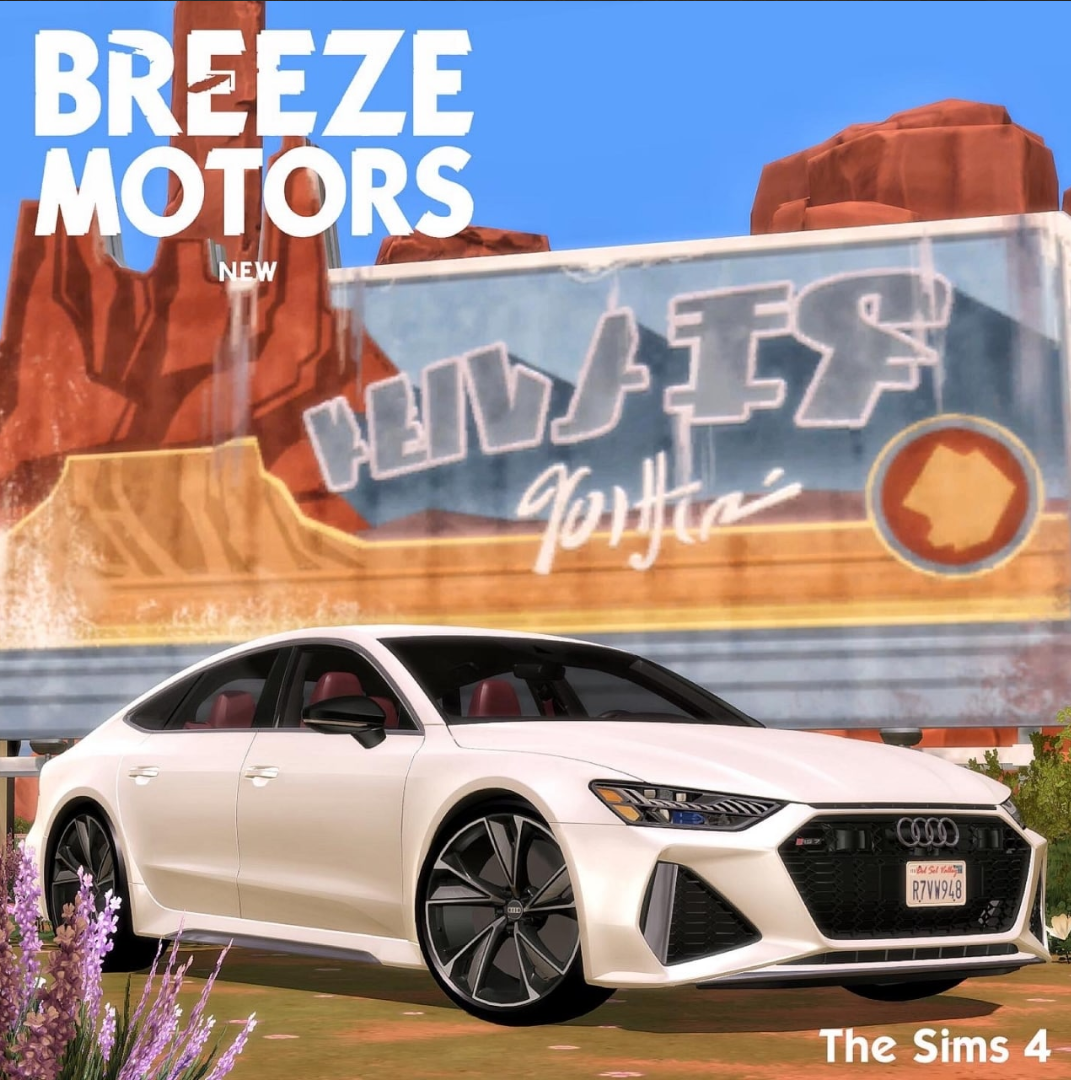 картика мода