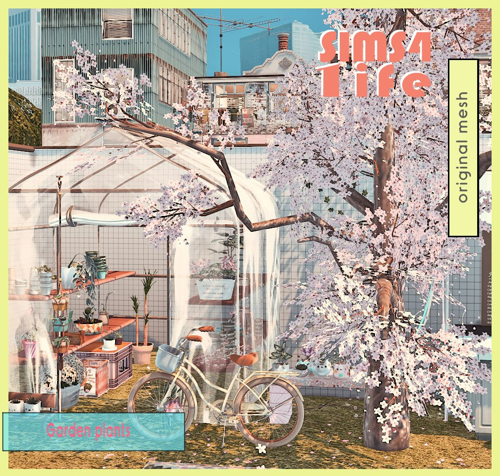 картика мода