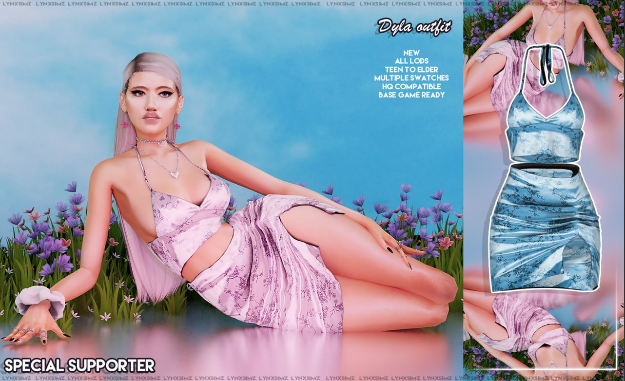 картика мода