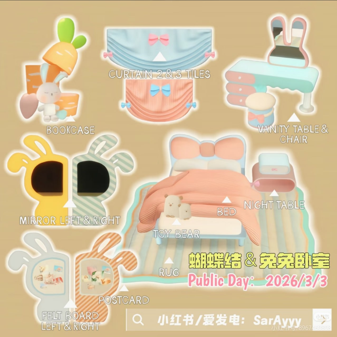 Картинка мода