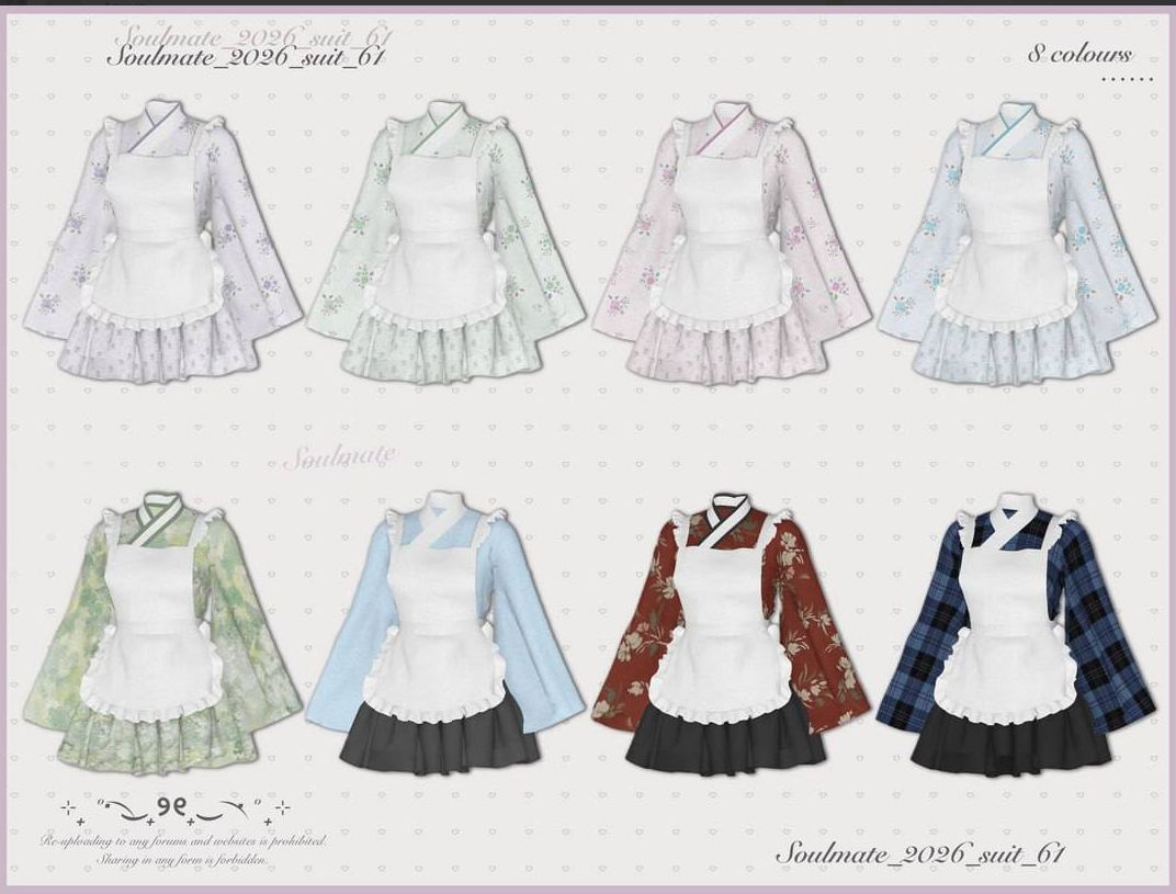 картика мода