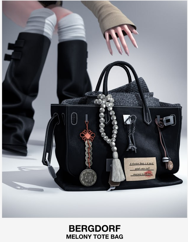 Картинка мода