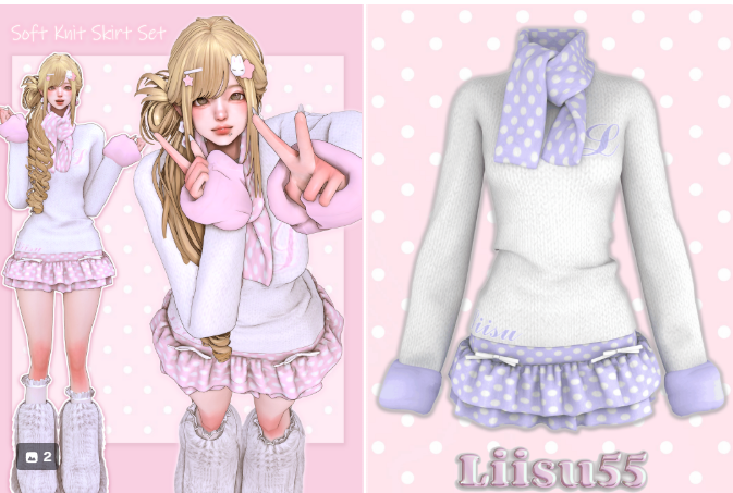 картика мода