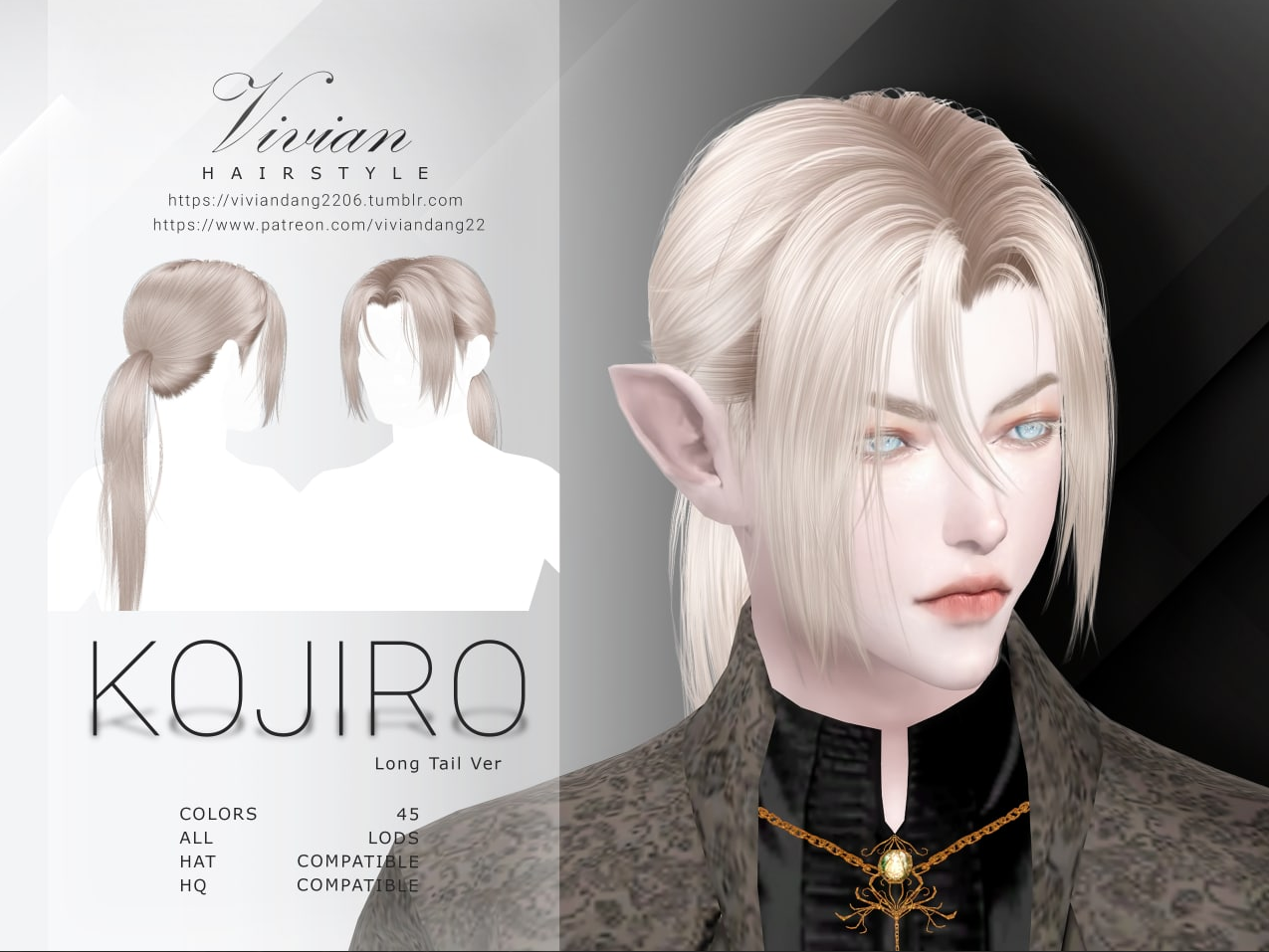 картика мода