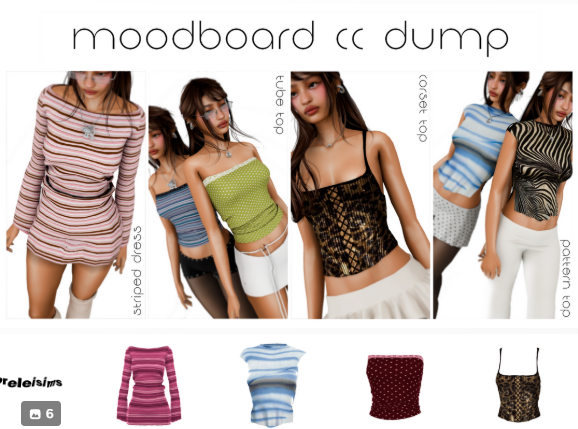 картика мода