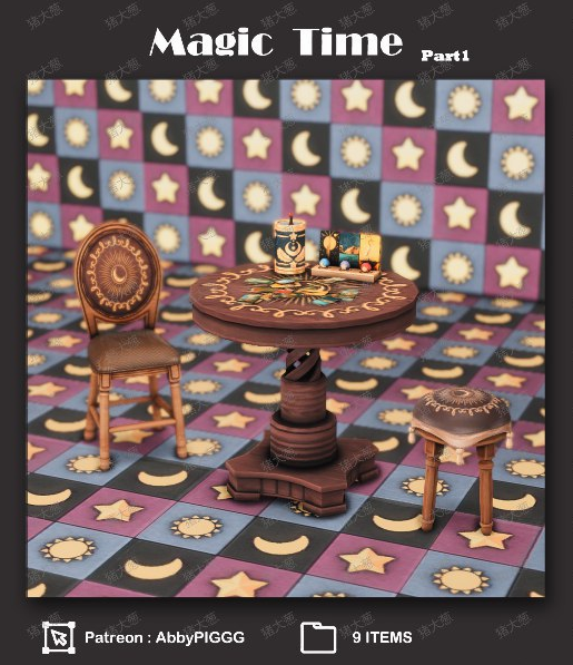 картика мода