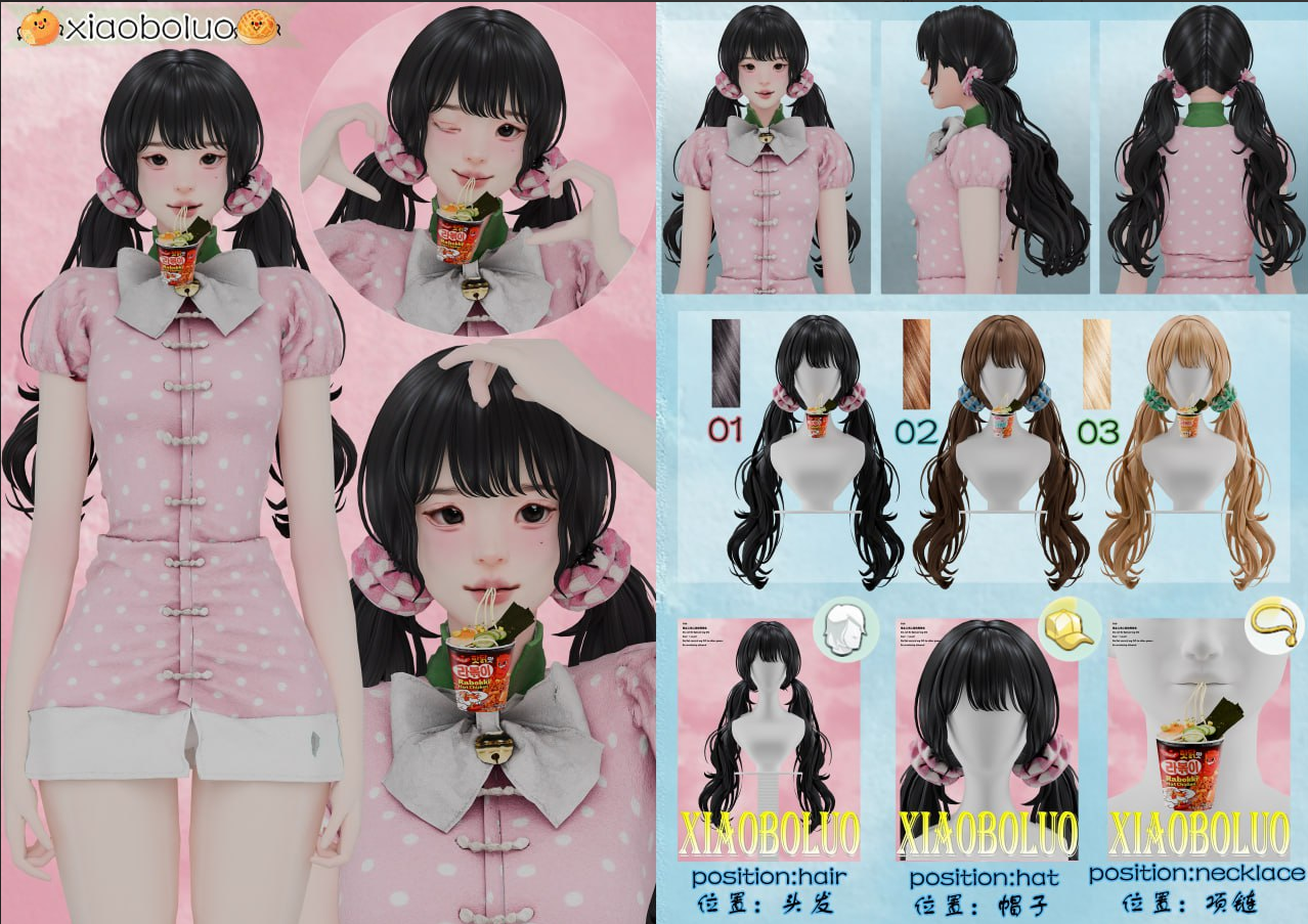 Картинка мода