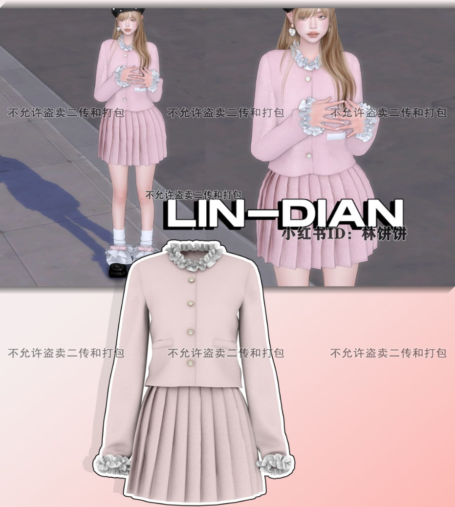 картика мода