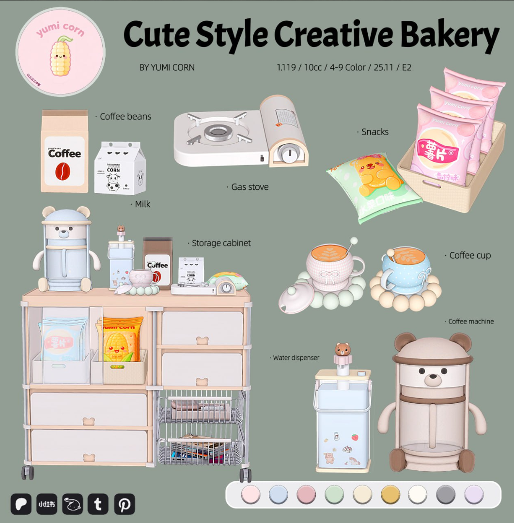 картика мода