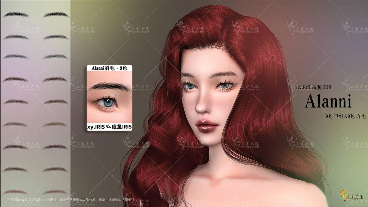 Картинка мода