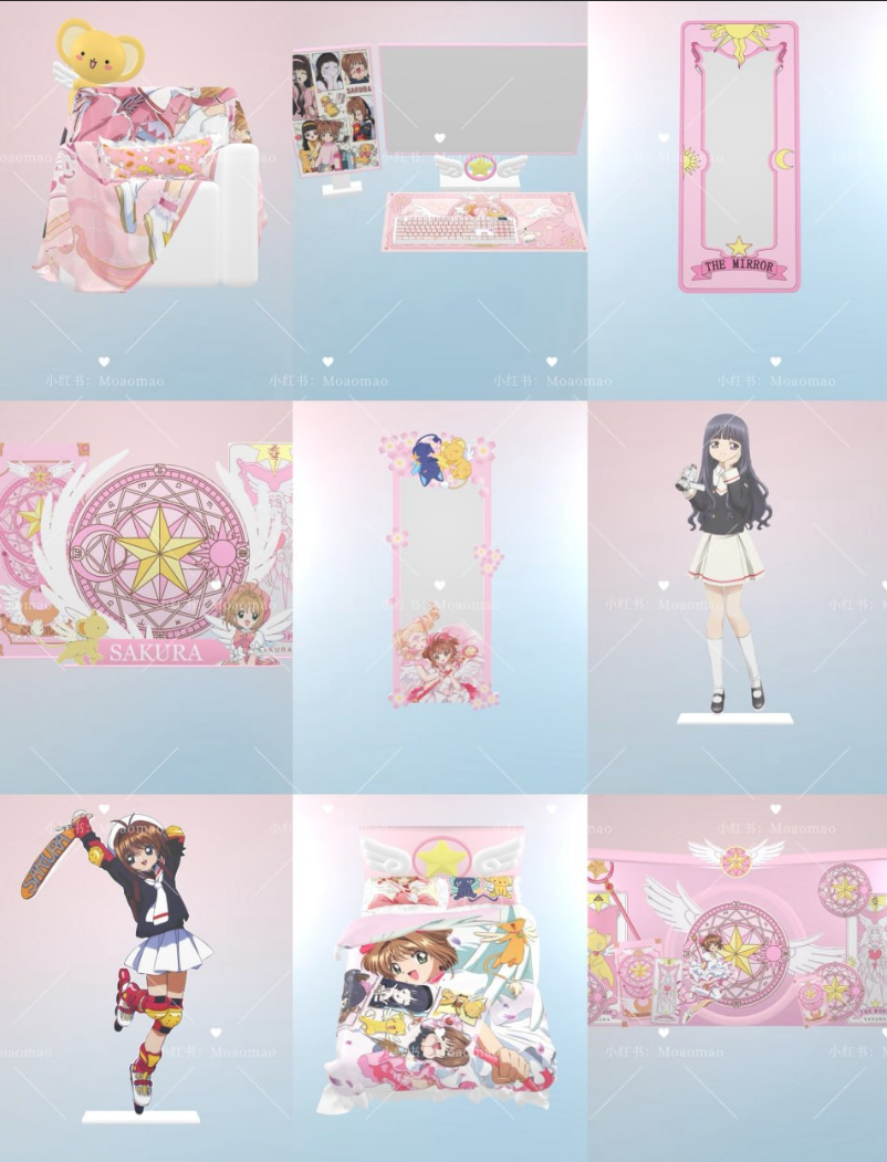 картика мода