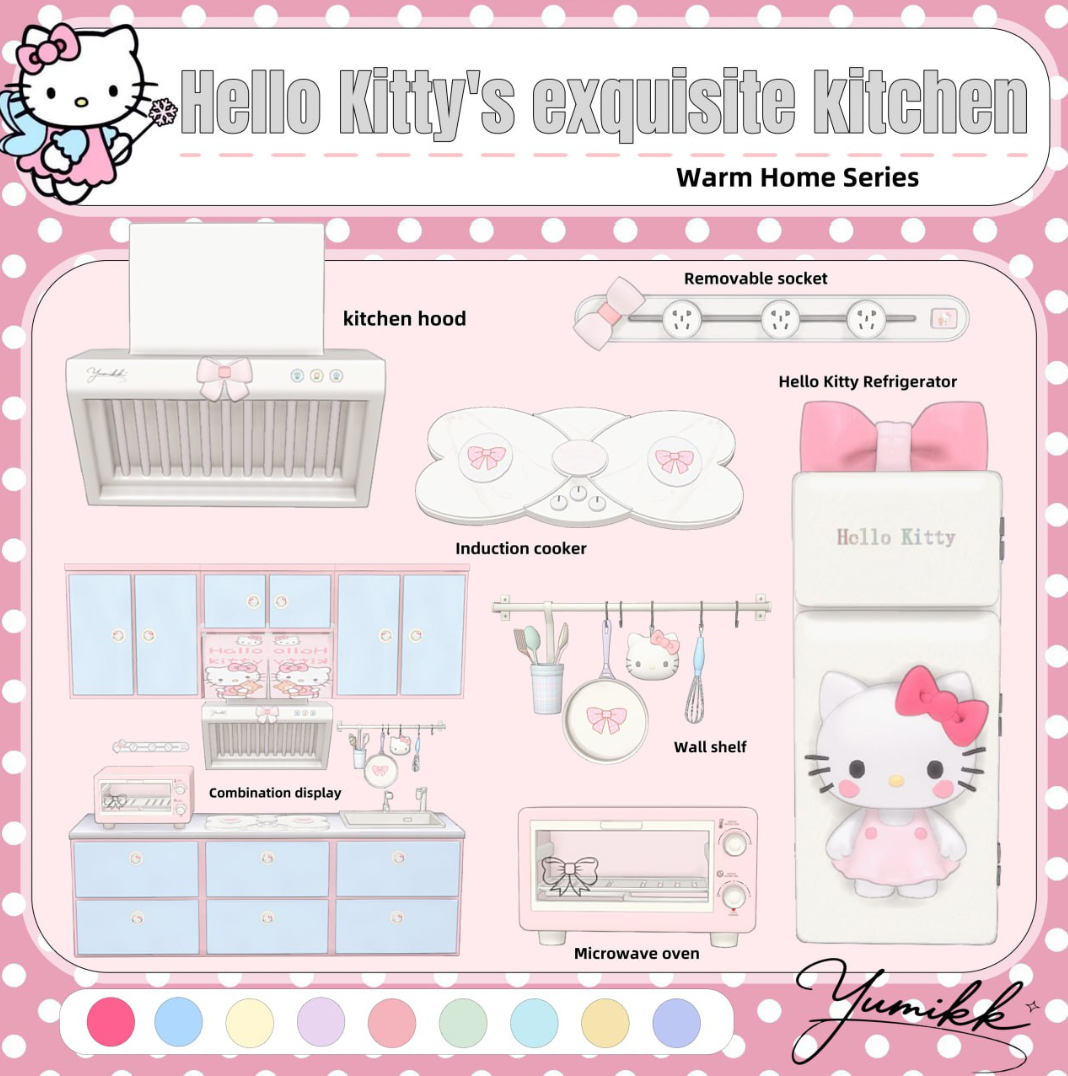 картика мода