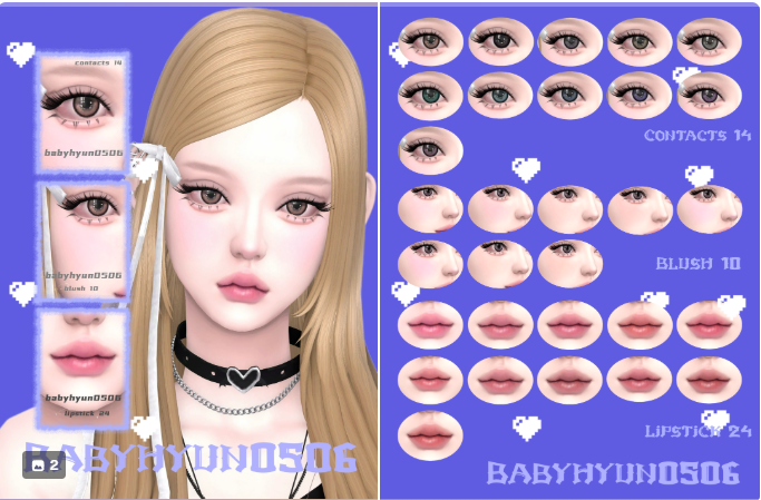 картика мода