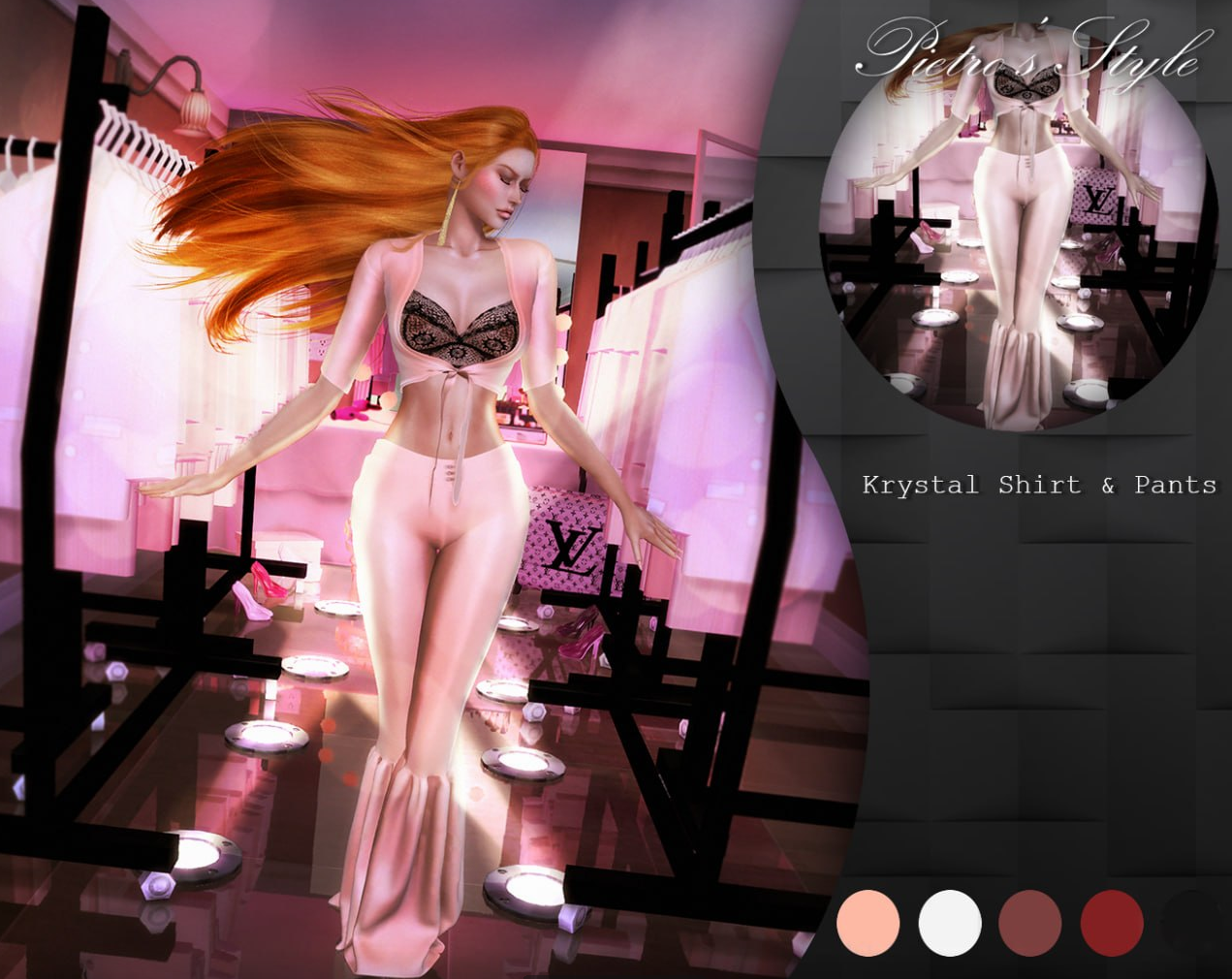 картика мода