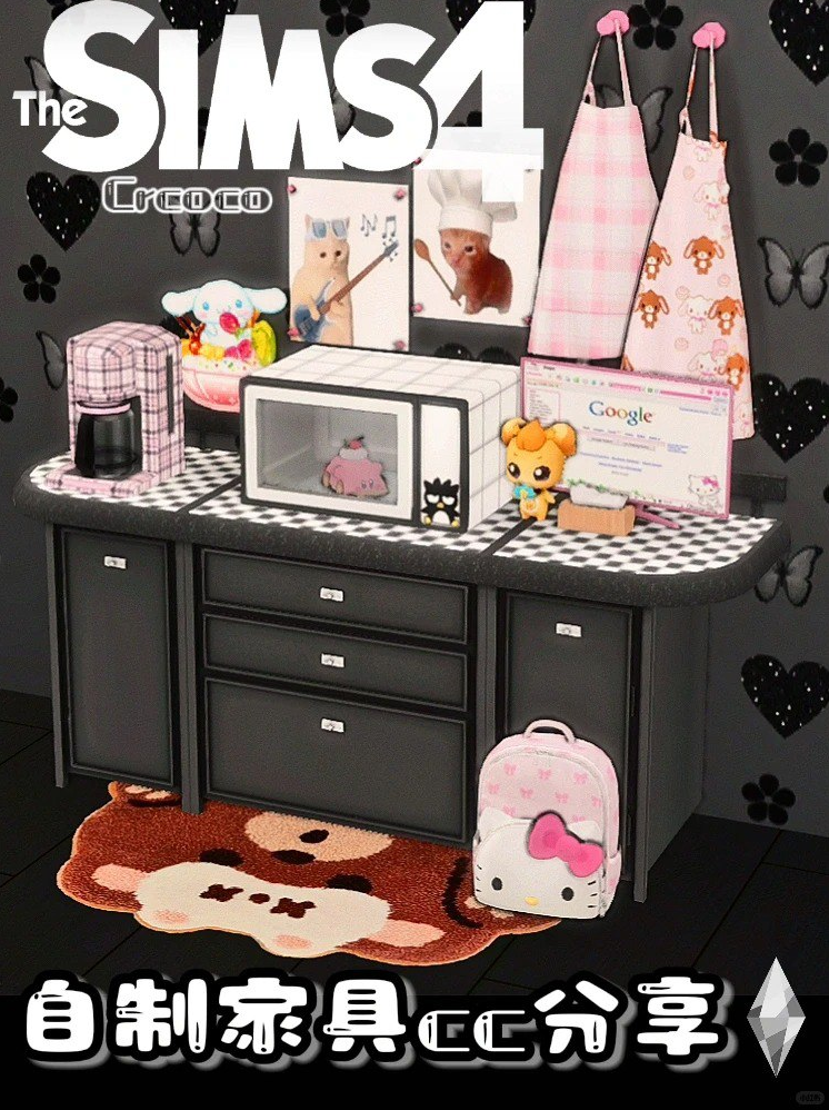 картика мода