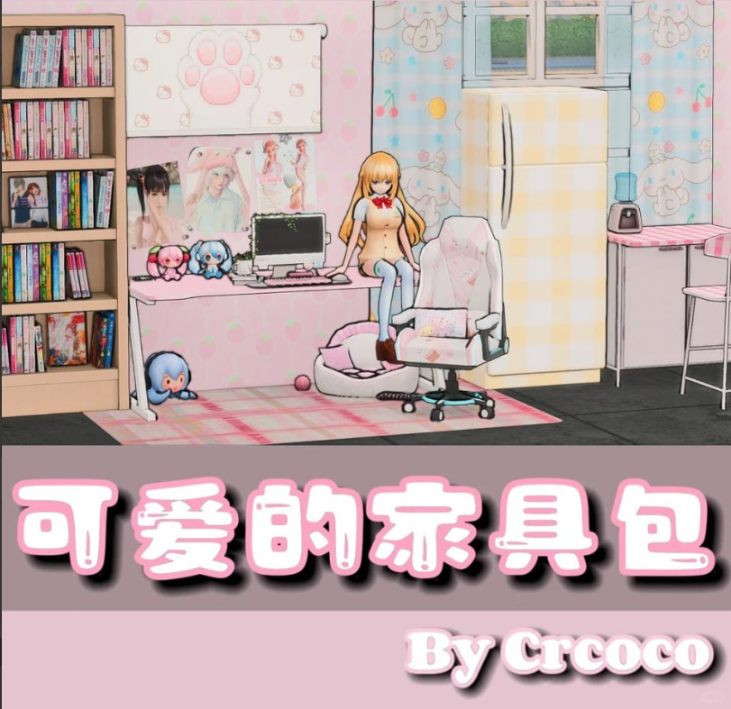 Картинка мода