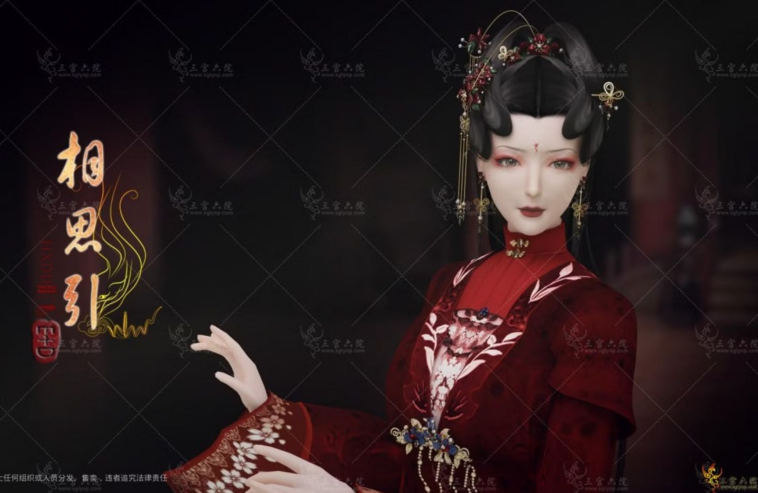 Картинка мода