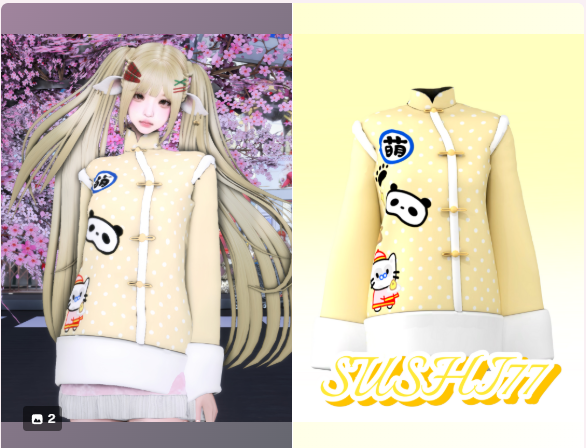 картика мода