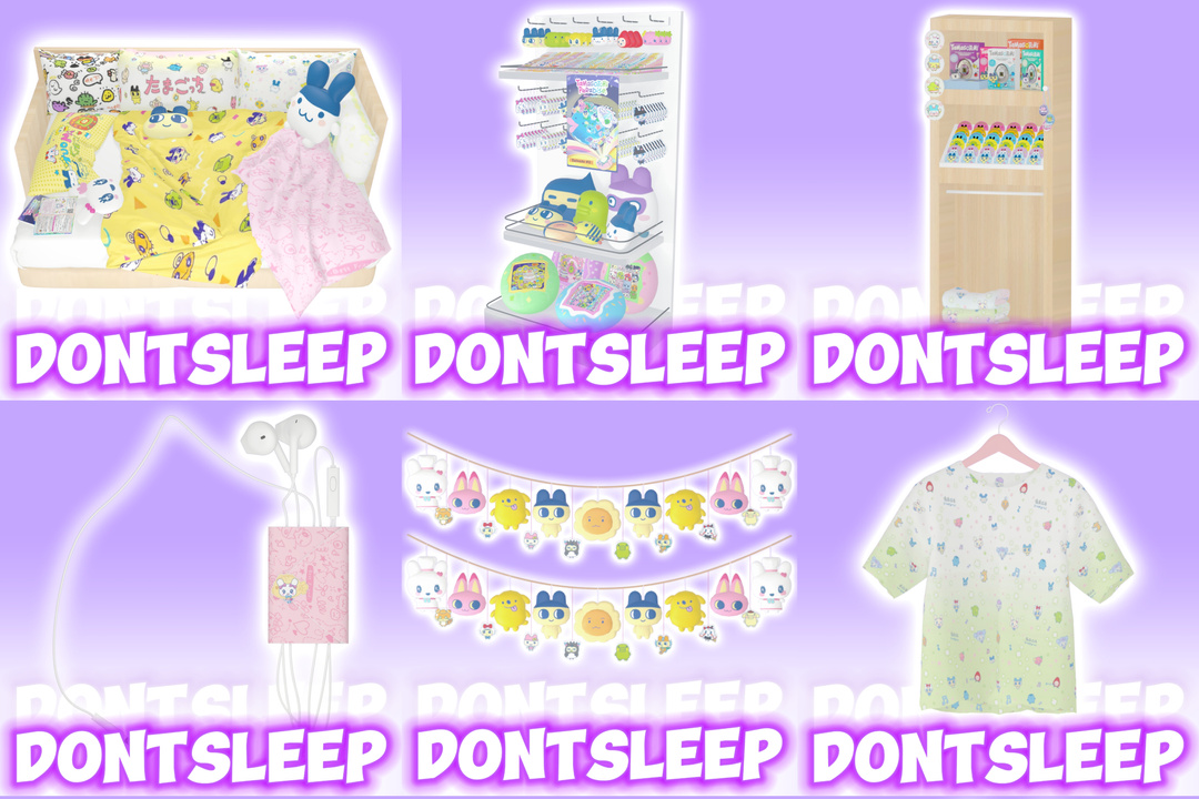 картика мода