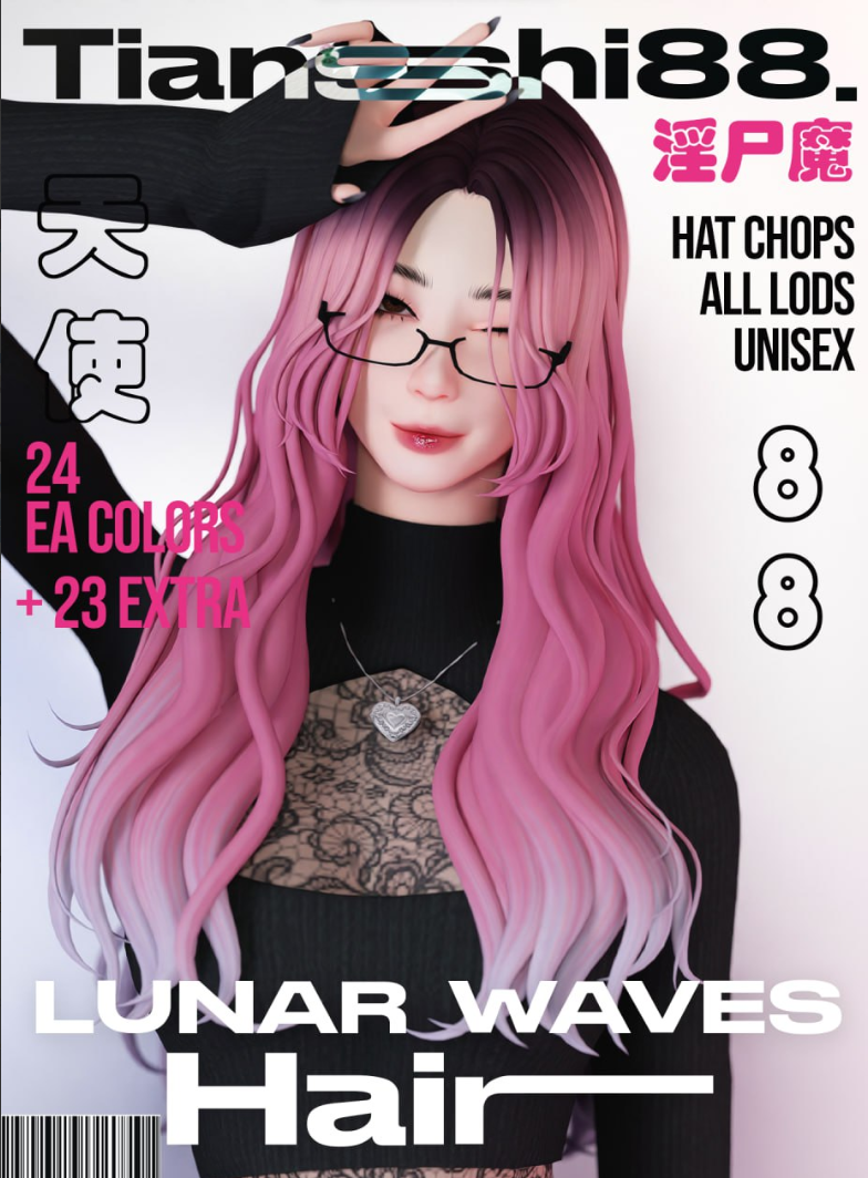 Картинка мода