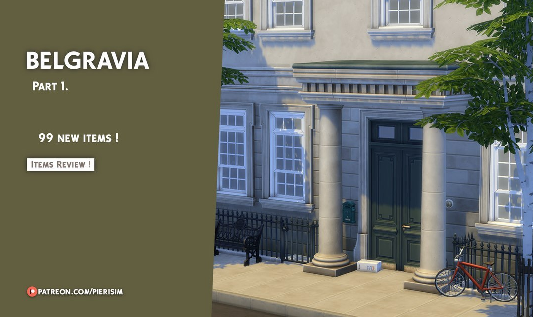 картика мода