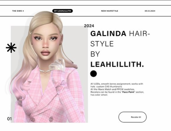 картика мода