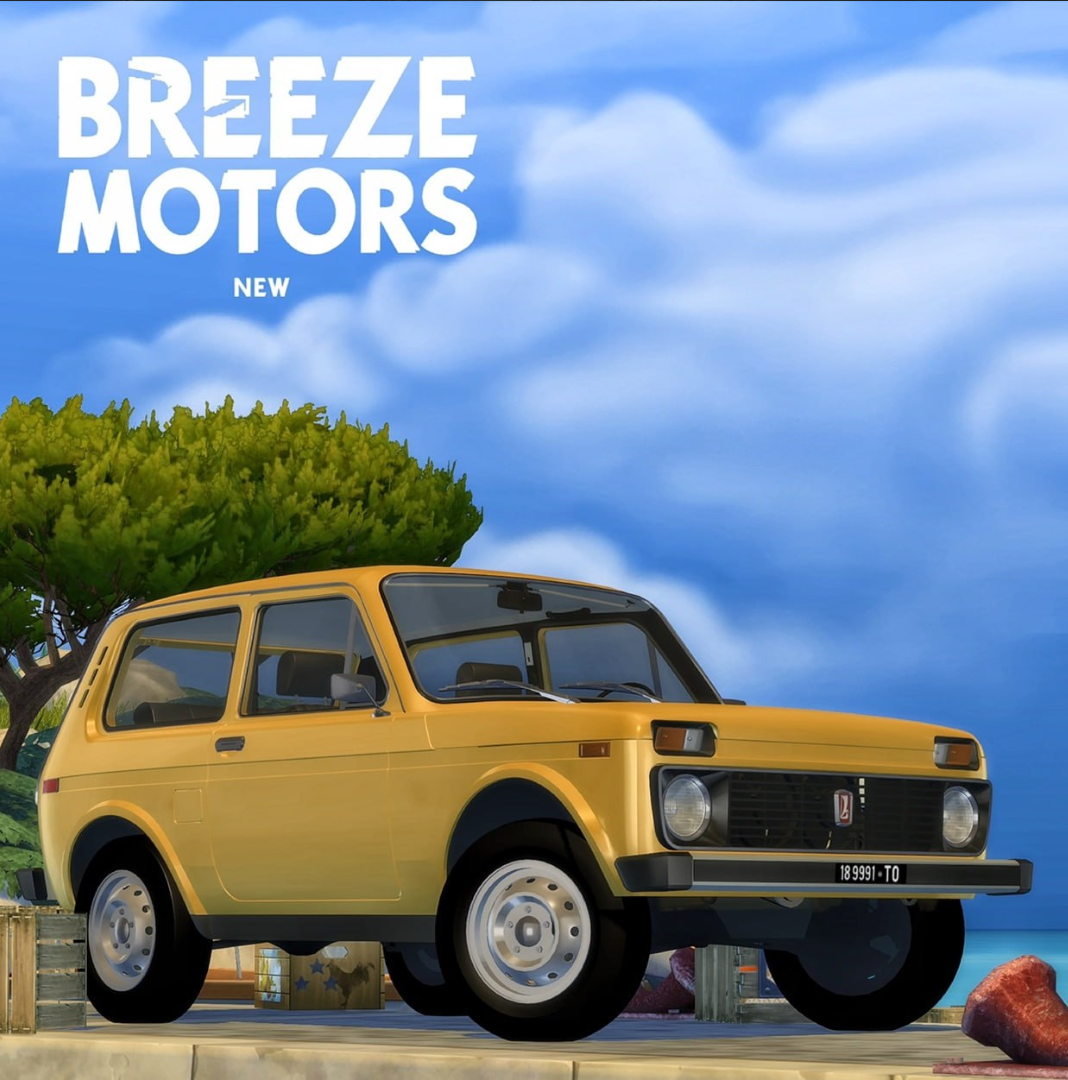 картика мода