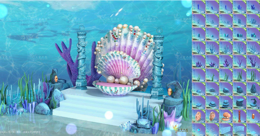 картика мода