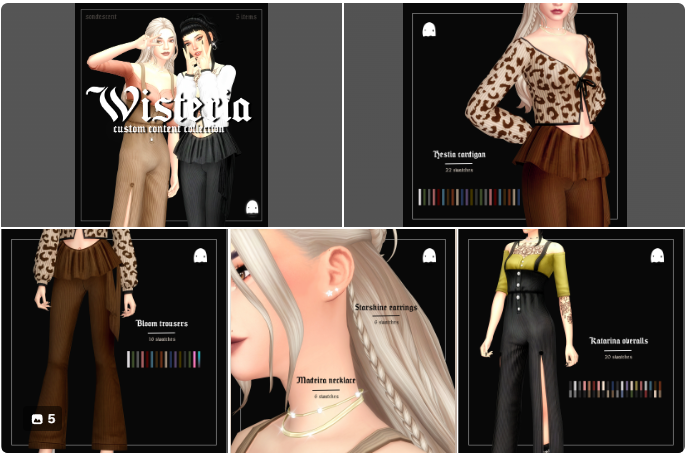 картика мода