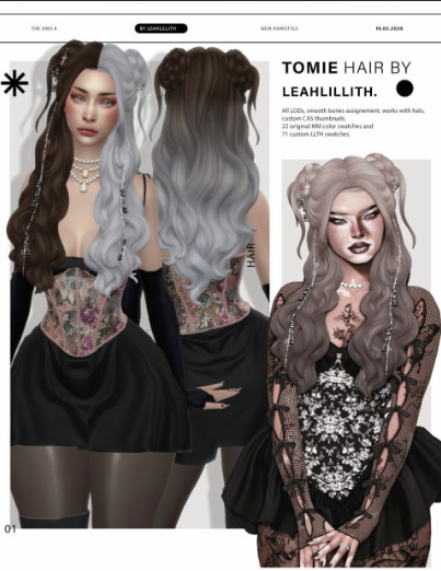 картика мода