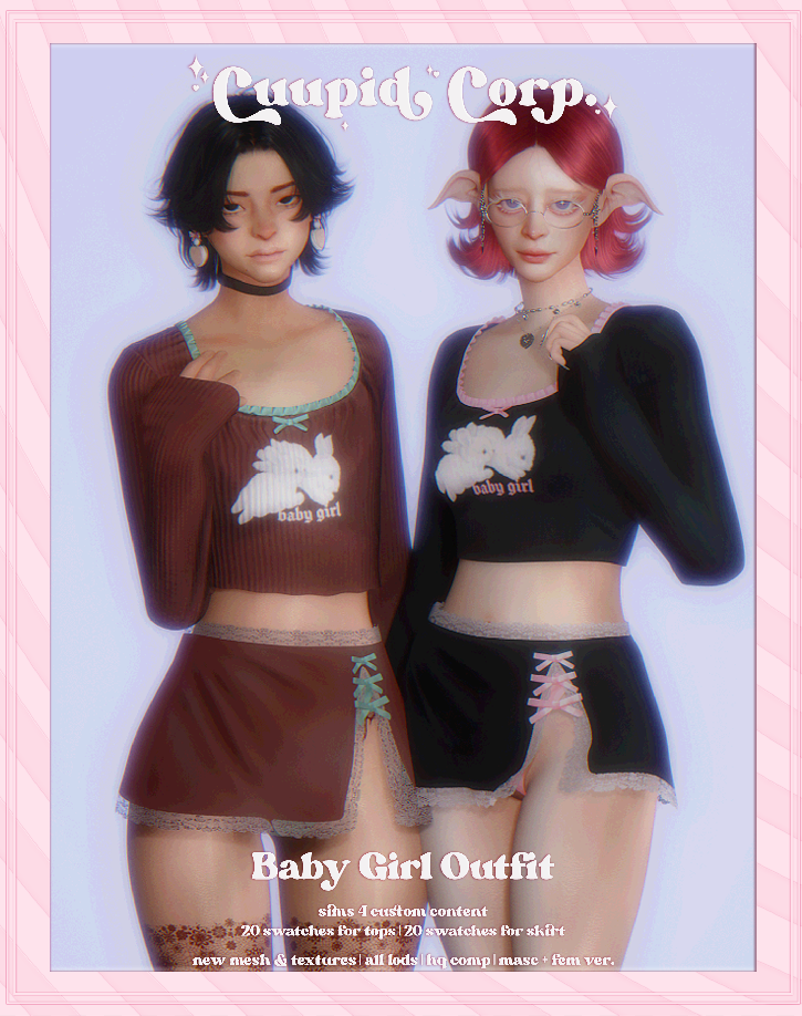 картика мода