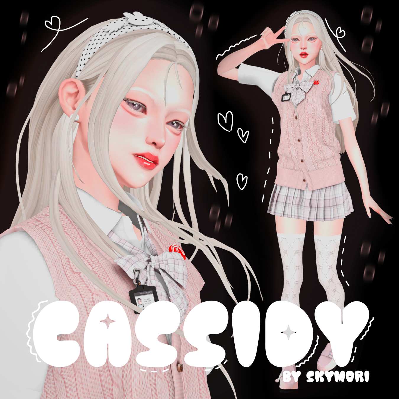 картика мода