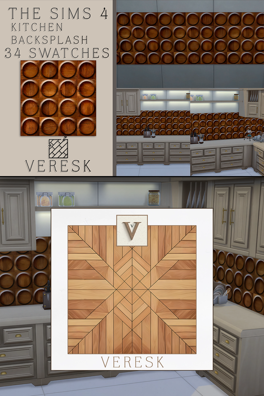 картика мода