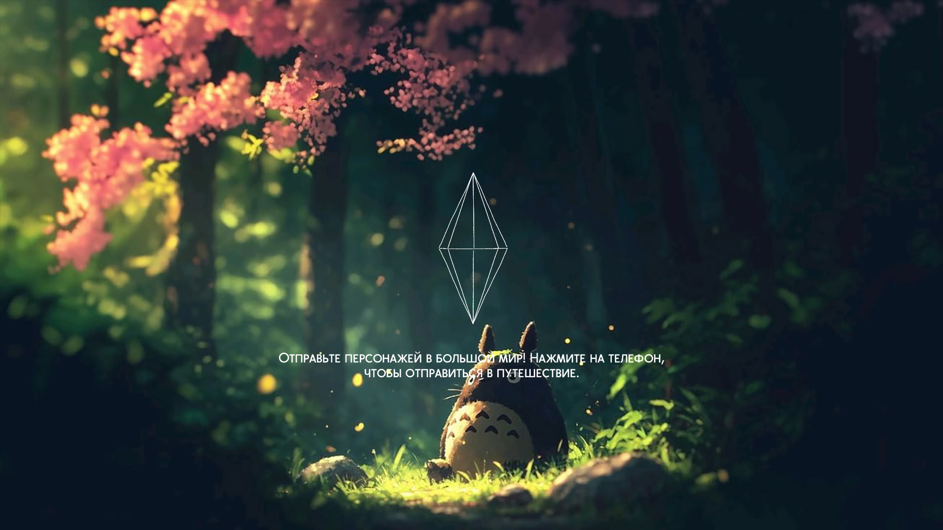 картика мода