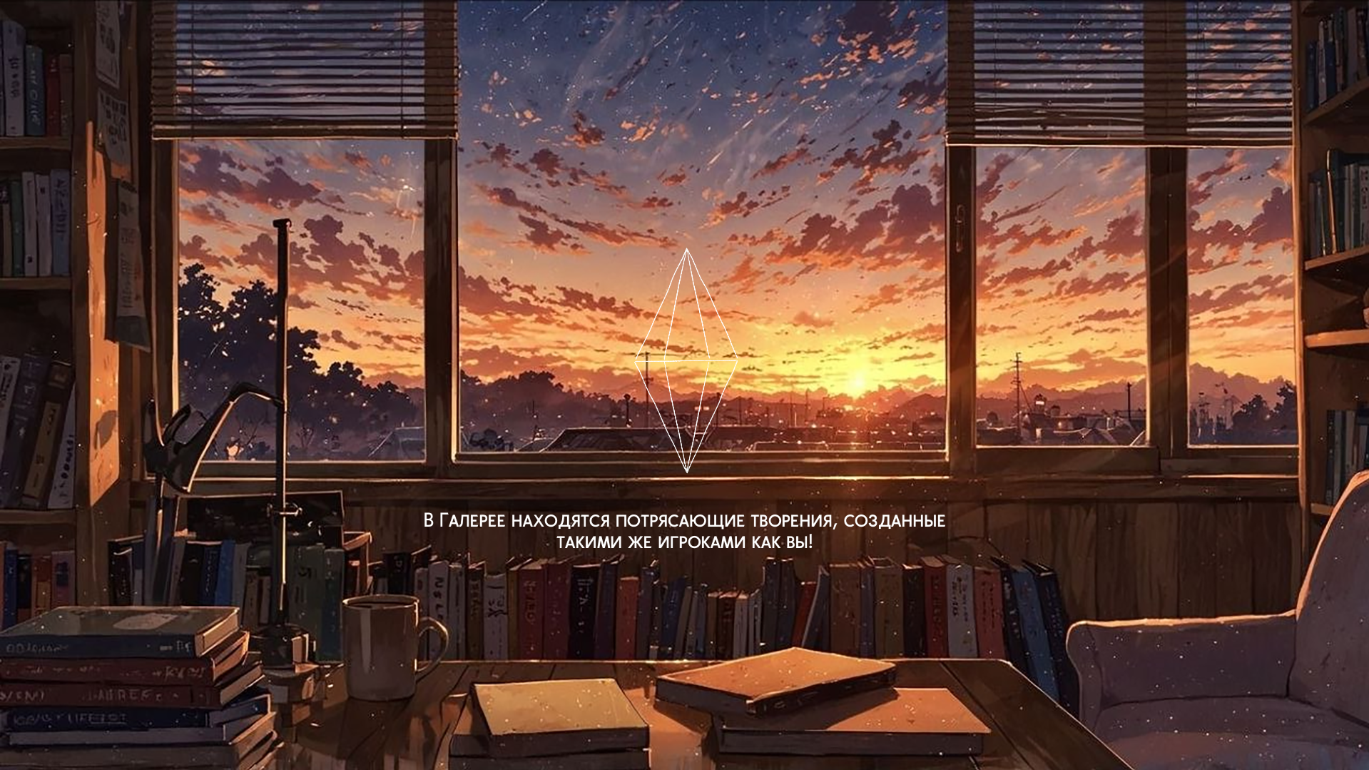 Картинка мода