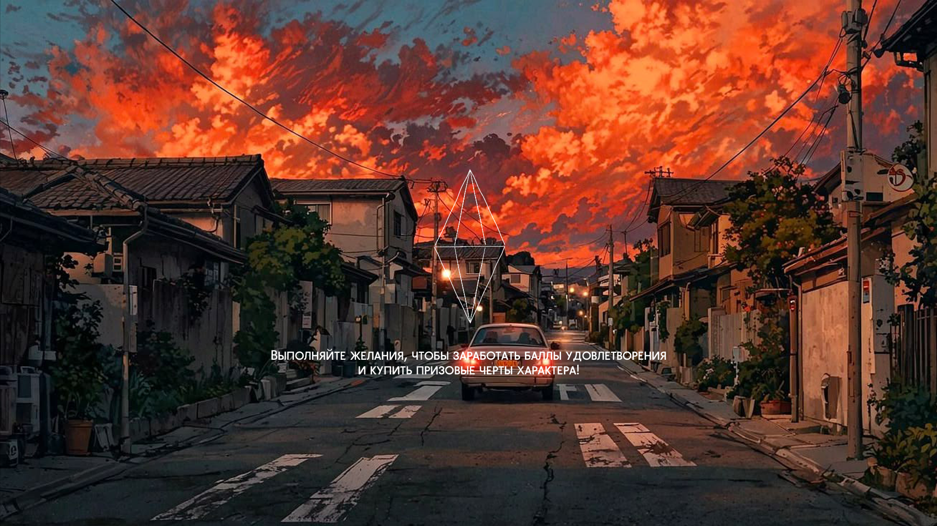 картика мода